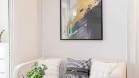 1 Bedroom Condo for rent in Metro Park Sathorn Phase 3, Bang Wa, Bangkok near MRT Phetkasem 48