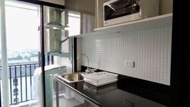 1 Bedroom Condo for rent in Khlong Thanon, Bangkok near BTS Saphan Mai