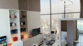 2 Bedroom Condo for rent in KnightsBridge Space Ratchayothin, Chatuchak, Bangkok near BTS Phahon Yothin 24