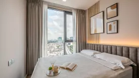 1 Bedroom Condo for rent in Modiz Rhyme Ramkhamhaeng, Hua Mak, Bangkok near Airport Rail Link Ramkhamhaeng