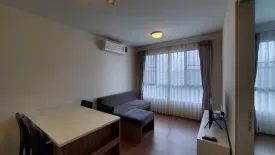1 Bedroom Condo for rent in D Condo Nim, Fa Ham, Chiang Mai