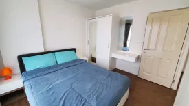 1 Bedroom Condo for rent in D Condo Nim, Fa Ham, Chiang Mai