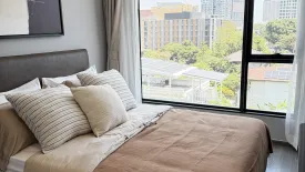 1 Bedroom Condo for rent in Ideo Mobi Sukhumvit 40, Phra Khanong, Bangkok near BTS Ekkamai