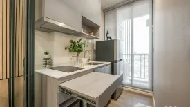 1 Bedroom Condo for rent in Modiz Rhyme Ramkhamhaeng, Hua Mak, Bangkok near Airport Rail Link Ramkhamhaeng