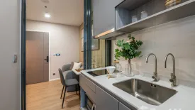 1 Bedroom Condo for rent in Modiz Rhyme Ramkhamhaeng, Hua Mak, Bangkok near Airport Rail Link Ramkhamhaeng