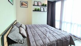 2 Bedroom Condo for sale in Wish @ Samyan, Maha Phruettharam, Bangkok near MRT Sam Yan