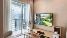 2 Bedroom Condo for rent in The Saint Residences, Chom Phon, Bangkok near MRT Phahon Yothin