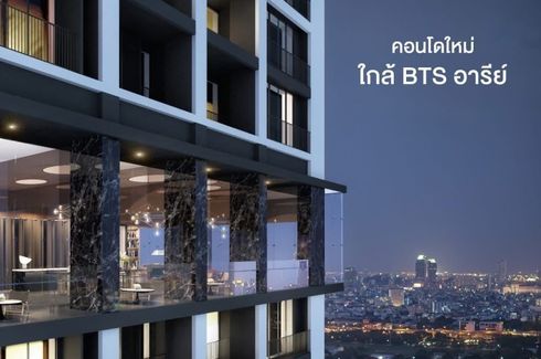 1 Bedroom Condo for rent in Noble Around Ari, Sam Sen Nai, Bangkok near BTS Ari