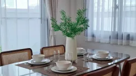 4 Bedroom House for rent in Supalai Lake Ville Phuket, Ko Kaeo, Phuket