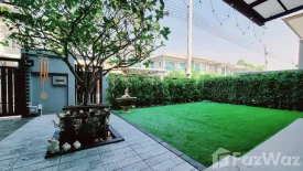 4 Bedroom House for sale in The Palm Chaengwattana-Chaiyaphruek, Bang Tanai, Nonthaburi