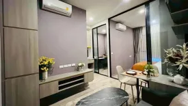 1 Bedroom Condo for rent in Knightsbridge Kaset Society, Sena Nikhom, Bangkok near BTS Sena Nikhom