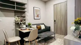 1 Bedroom Condo for rent in Knightsbridge Kaset Society, Sena Nikhom, Bangkok near BTS Sena Nikhom