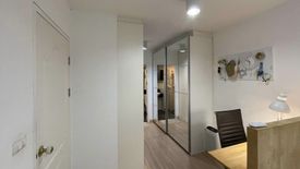 1 Bedroom Condo for rent in Chateau In Town Vibhavadi 10, Din Daeng, Bangkok