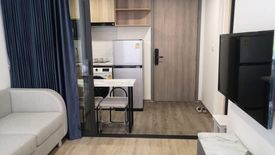 1 Bedroom Condo for rent in ONEDER Kaset, Lat Yao, Bangkok near Airport Rail Link Bang Khen