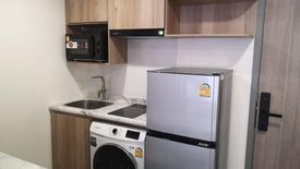 1 Bedroom Condo for rent in ONEDER Kaset, Lat Yao, Bangkok near Airport Rail Link Bang Khen