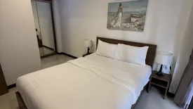 1 Bedroom Apartment for sale in Nai Harn Beach‎ Condominium, Rawai, Phuket