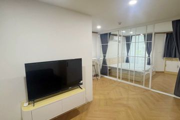 1 Bedroom Condo for rent in Supalai Place, Khlong Tan Nuea, Bangkok near BTS Phrom Phong