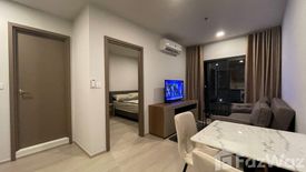 1 Bedroom Condo for rent in Life Ladprao, Chom Phon, Bangkok near BTS Ladphrao Intersection