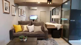 1 Bedroom Condo for rent in Life Sukhumvit 48, Phra Khanong, Bangkok near BTS Phra Khanong