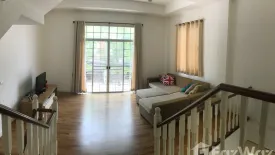 3 Bedroom Townhouse for sale in Plus Citypark Kaset-Ngam Wong Wan, Thung Song Hong, Bangkok