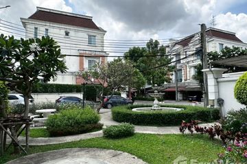 3 Bedroom Townhouse for sale in Plus Citypark Kaset-Ngam Wong Wan, Thung Song Hong, Bangkok