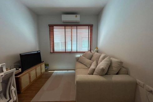 3 Bedroom Townhouse for rent in Baan Klang Muang Rama 9 - Krungthep Kreetha, Saphan Sung, Bangkok