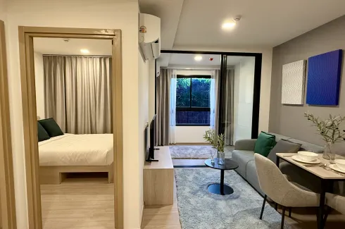 1 Bedroom Condo for rent in THE BASE Bukit, Wichit, Phuket