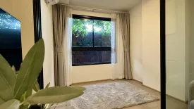 1 Bedroom Condo for rent in THE BASE Bukit, Wichit, Phuket