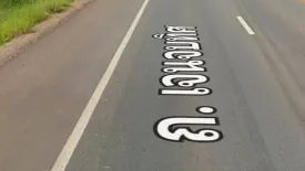 Land for sale in Non Daeng, Nakhon Ratchasima