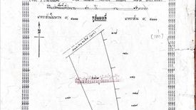 Land for sale in Non Daeng, Nakhon Ratchasima