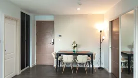 2 Bedroom Condo for rent in B Campus, Bang Khen, Nonthaburi