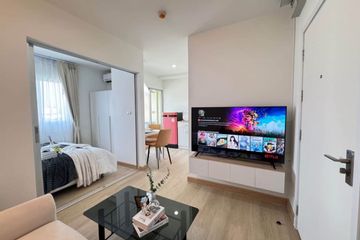 1 Bedroom Condo for sale in The Privacy Ladprao - Sena, Lat Phrao, Bangkok near MRT Lat Phrao