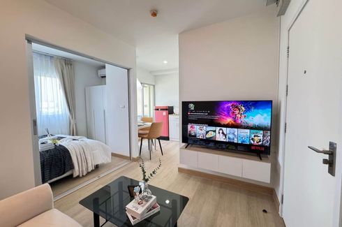 1 Bedroom Condo for sale in The Privacy Ladprao - Sena, Lat Phrao, Bangkok near MRT Lat Phrao