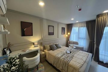 Condo for rent in Life Phahon-Ladprao, Chatuchak, Bangkok near BTS Ladphrao Intersection