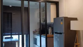 1 Bedroom Condo for rent in OKA HAUS Sukhumvit 36, Khlong Tan, Bangkok near BTS Thong Lo