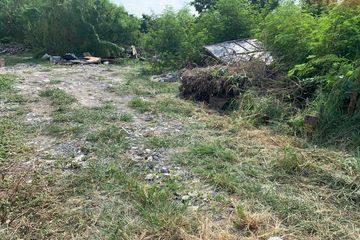 Land for sale in Lam Luk Ka, Pathum Thani