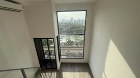 1 Bedroom Condo for sale in SO Origin Kaset Interchange, Sena Nikhom, Bangkok near BTS Kasetsart University