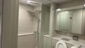 1 Bedroom Condo for sale in SO Origin Kaset Interchange, Sena Nikhom, Bangkok near BTS Kasetsart University