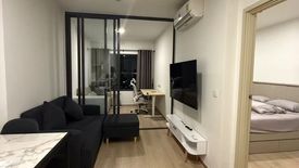 1 Bedroom Condo for rent in Life Rama 4 - Asoke, Khlong Toei, Bangkok near MRT Queen Sirikit National Convention Centre
