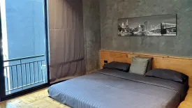 Apartment for sale in ReLife The Windy, Rawai, Phuket