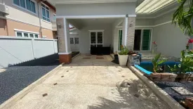 3 Bedroom House for sale in Dusit Buri, Ratsada, Phuket