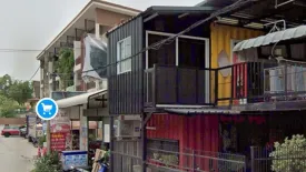 Land for sale in Nong Pa Khrang, Chiang Mai