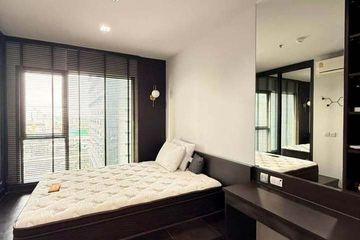 1 Bedroom Condo for rent in Makkasan, Bangkok near MRT Phra Ram 9