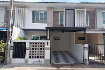 3 Bedroom House for rent in Pruksa Ville Modern US Thalang, Thep Krasatti, Phuket