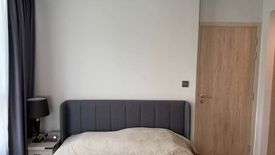 2 Bedroom Condo for sale in Maestro 19 Ratchada 19 - Vipha, Din Daeng, Bangkok near MRT Ratchadaphisek