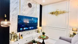 1 Bedroom Condo for sale in View Talay 5, Nong Prue, Chonburi