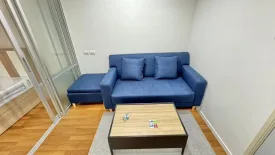 1 Bedroom Condo for rent in Lumpini Place UD - Posri, Mak Khaeng, Udon Thani