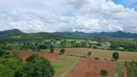 Land for sale in Nong Nam Daeng, Nakhon Ratchasima
