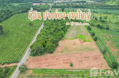 Land for sale in Nong Nam Daeng, Nakhon Ratchasima