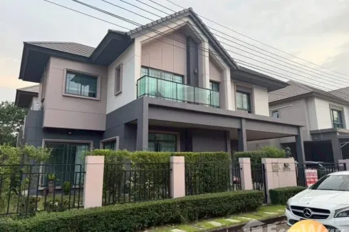 4 Bedroom House for sale in Bangkok Boulevard Chaengwattana 2, Khlong Phra Udom, Nonthaburi